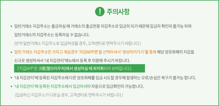 팝콘멤버쉽